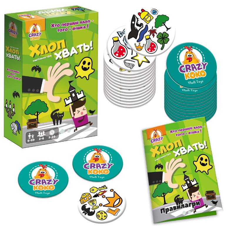 Настільна гра розважальна Vladi Toys Хлоп! Хвать! (MTT-189777) Настільна гра розважальна Vladi Toys Хлоп! Хвать! (MTT-189777)