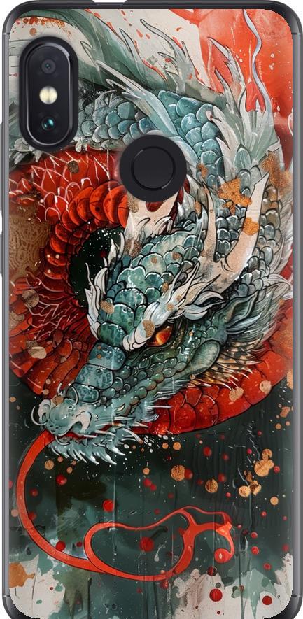 Чехол на Xiaomi Redmi Note 5 Стихия огня (6101u-1516-42517)