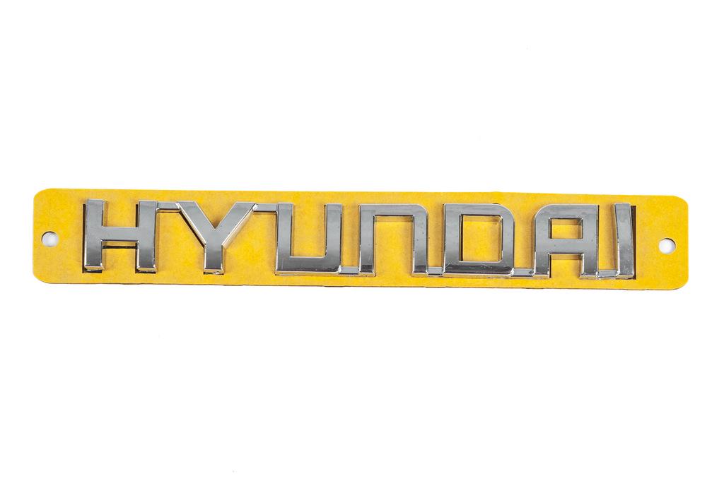 Надпись Hyundai Davs Auto для Hyundai Accent 2006-2010 гг. abs-пластик Хром
