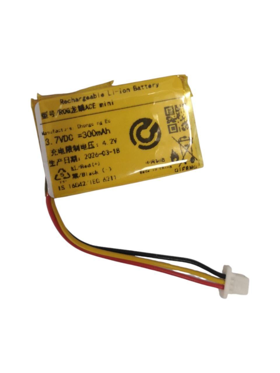 Аккумулятор для Asus ROG Dragon Scale ACE-X AimLab/Ace mini/Ace/Ace2 300 mAh