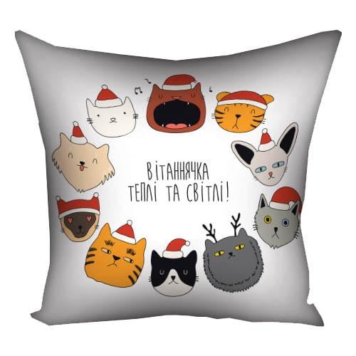 Подушка с принтом Presentville "Вітаннячка теплі та світлі" 40x40 см (4P_23NY020)
