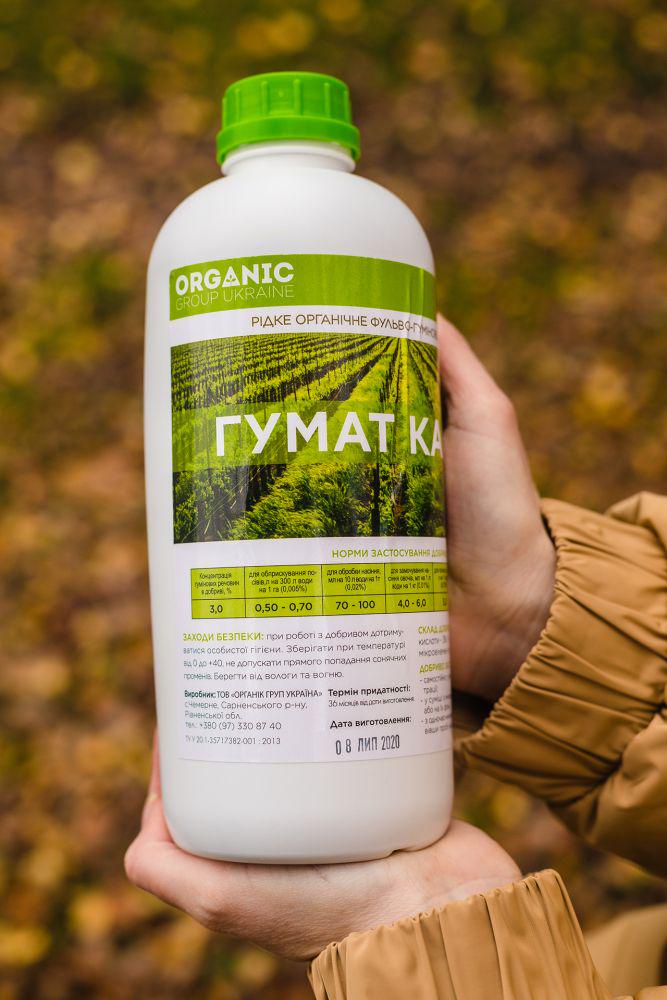 Гумат калия базовый органическое фульво-гуминовое удобрение 1 л (300209) - фото 3 Гумат калия базовый органическое фульво-гуминовое удобрение 1 л (300209) - фото 3