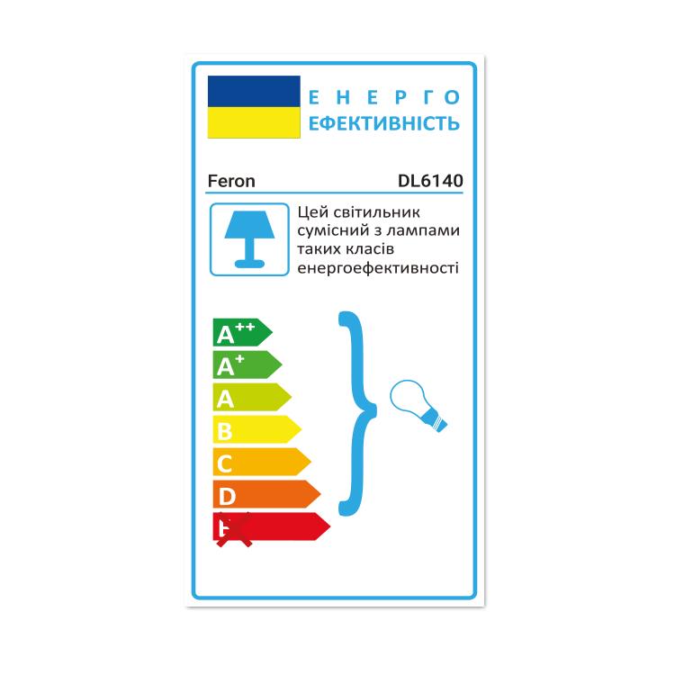 Светильник Feron DL6140 встраиваемый неповоротный Черный - фото 2