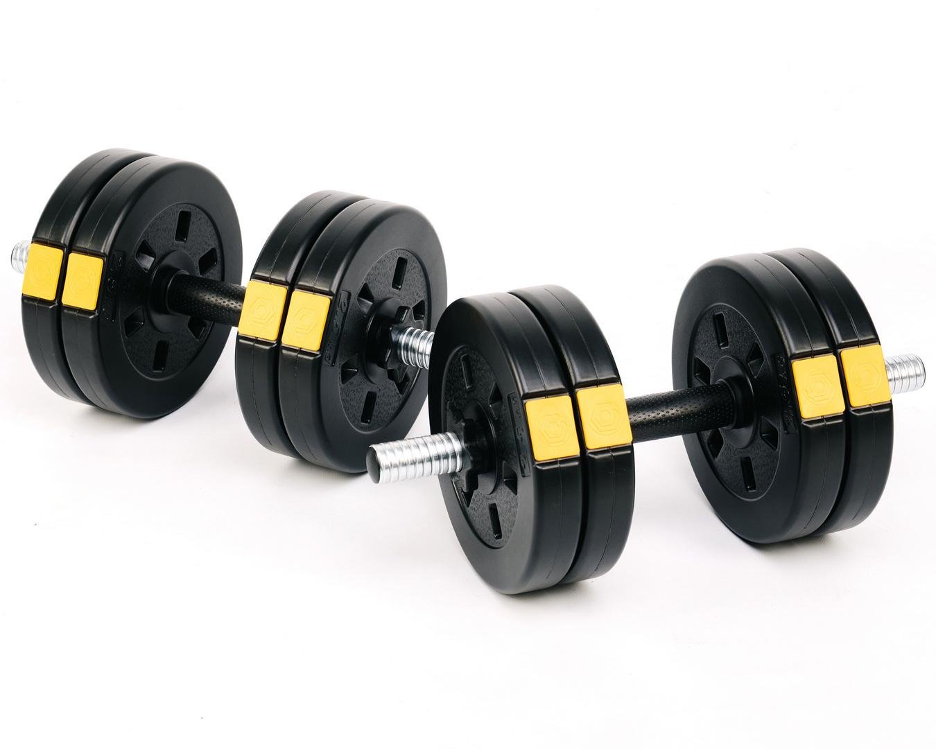 Гантели разборные Besport PowerPro 2х11 кг (5100)