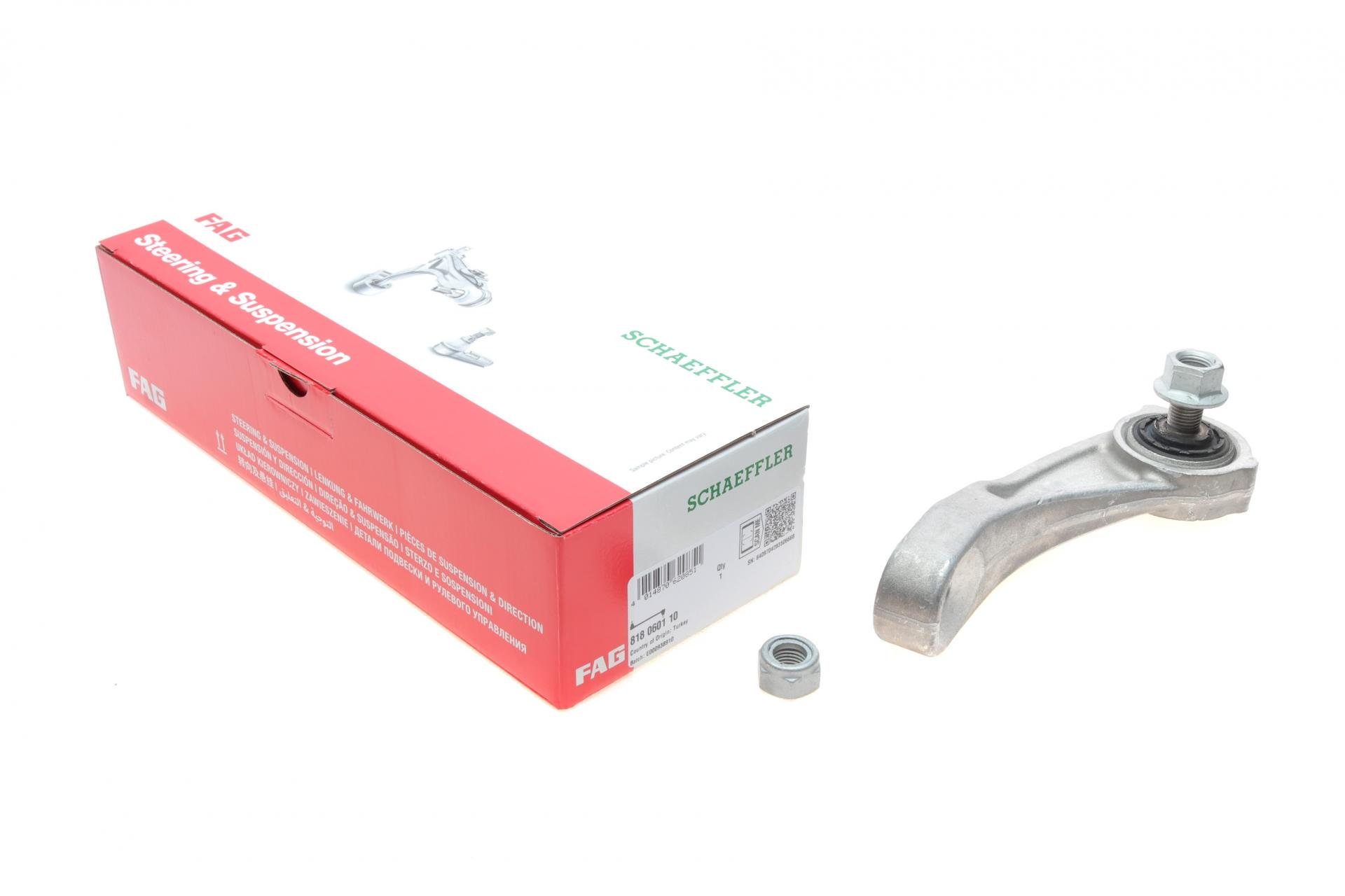 Тяга переднього стабілізатора FAG R Mercedes C-class W205 14- (818 0601 10)