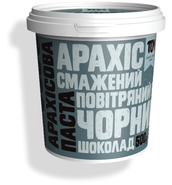 Паста с черным шоколадом и воздушным рисом 500 г