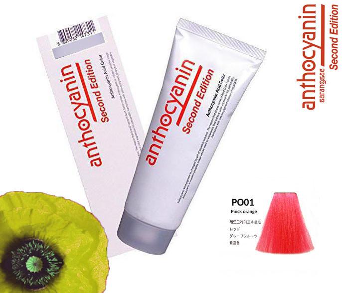Фарба для волосся біоламінувальна фарбник Anthocyanin PO01 Pink orange (1024808648) - фото 3 Фарба для волосся біоламінувальна фарбник Anthocyanin PO01 Pink orange (1024808648) - фото 3