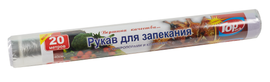 Рукав для запекания Topack 0,40х20 м (2-010206)