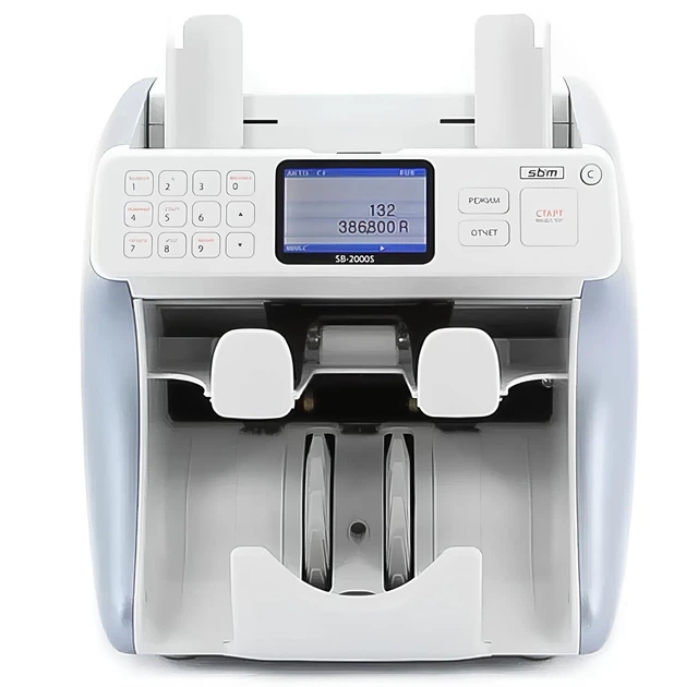 Счетчик банкнот SBM SB-2000S (577095277)