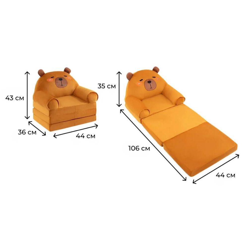 Кресло детское Сафари BEAR (id_1996) - фото 2 Кресло детское Сафари BEAR (id_1996) - фото 2