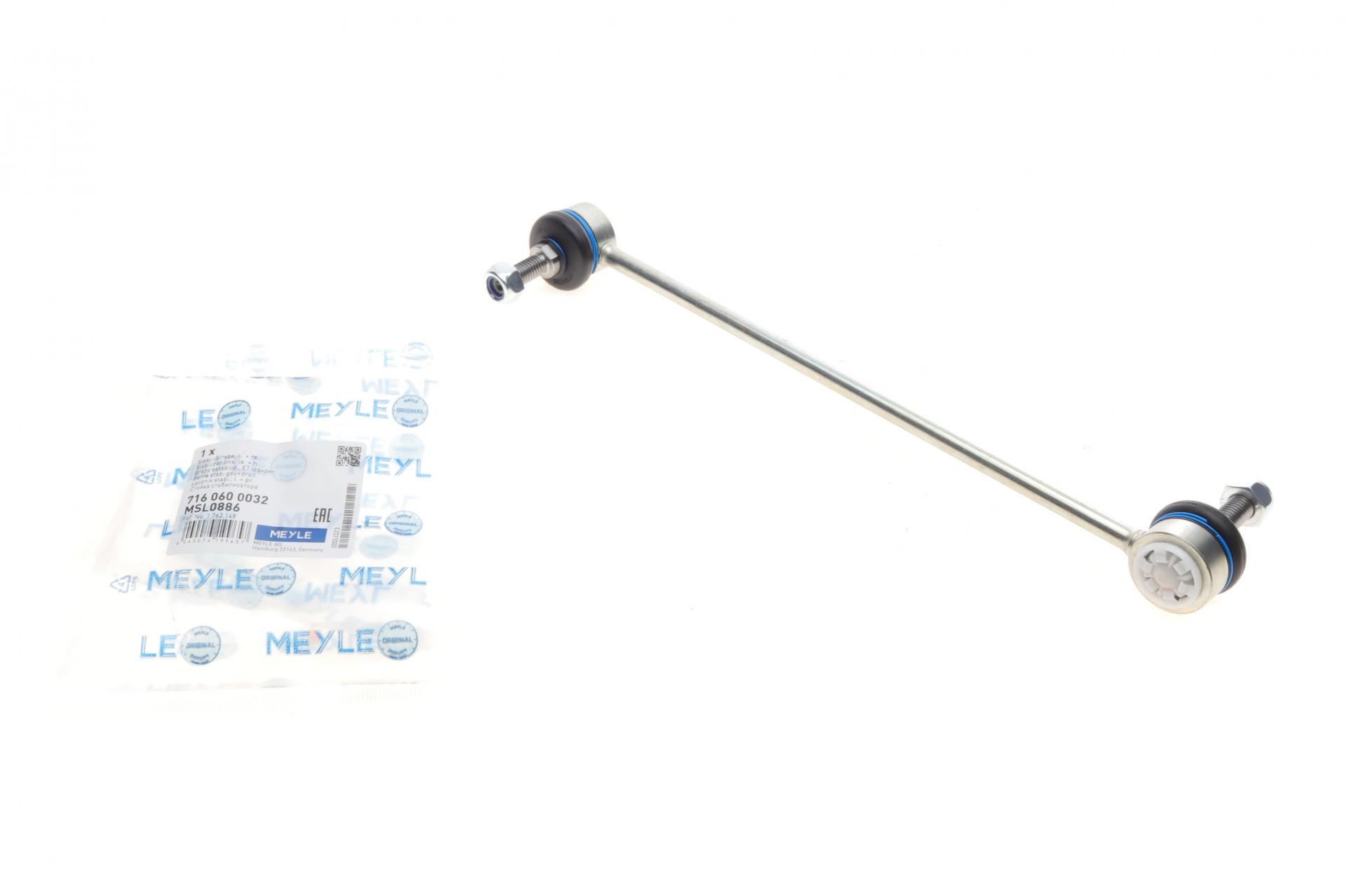 Тяга стабілізатора переднього Ford Focus/Kuga/Connect/Mazda 3/5/Renault Laguna/Volvo C30/C70 03- - 716 060 0032 MEYLE
