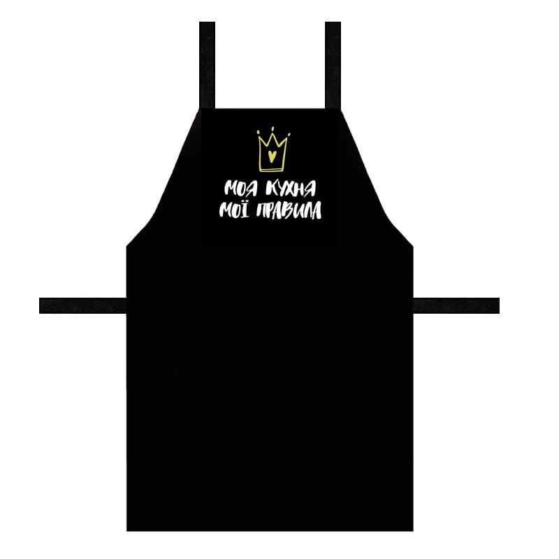 Фартук с надписью "Моя кухня, мої правила" 75х51 см (FRT_19N008) Фартук с надписью "Моя кухня, мої правила" 75х51 см (FRT_19N008)