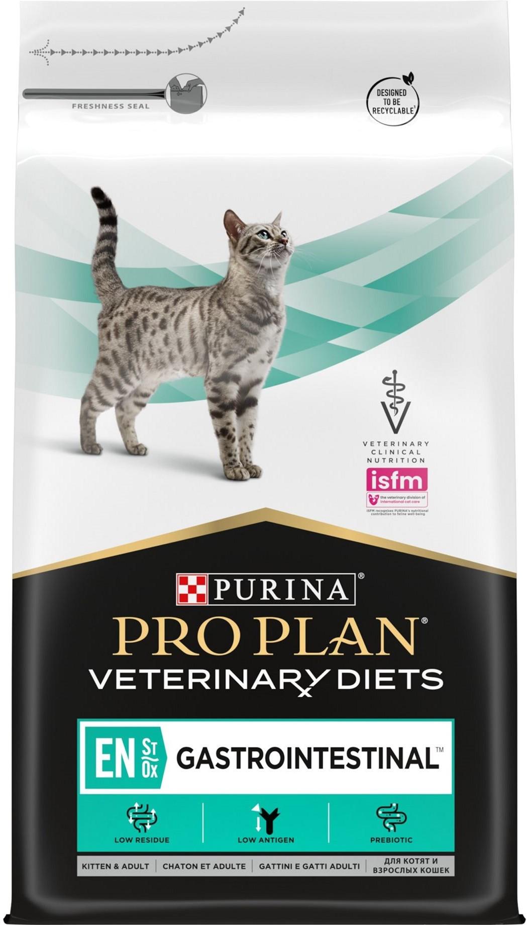 Сухий корм для котів Purina Pro Plan Veterinary Diets EN Gastrointestinal захворювання ШКТ 5 кг (7613035163980) - фото 2