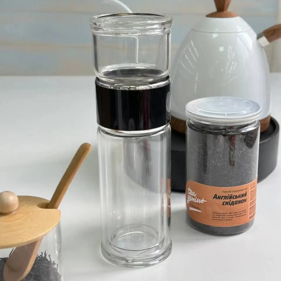 Колба для заваривания стеклянная чая 250 мл с ситечком и крышкой Black (TeaFlow 1B) - фото 2