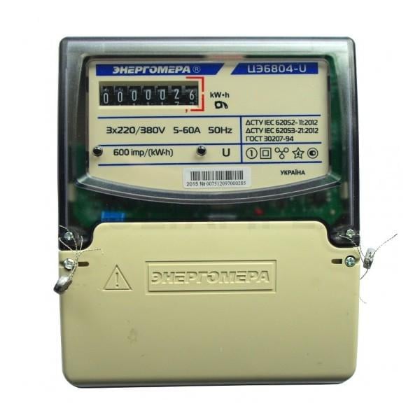 Счетчик электроэнергии Энергомера ЦЭ6804-U/1 5-60 А 3ф 4 пр. трехфазный одно тарифный (МР32)