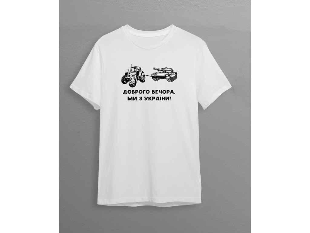 Футболка КВАРТА 6107 Танк men S Белый (21648630)