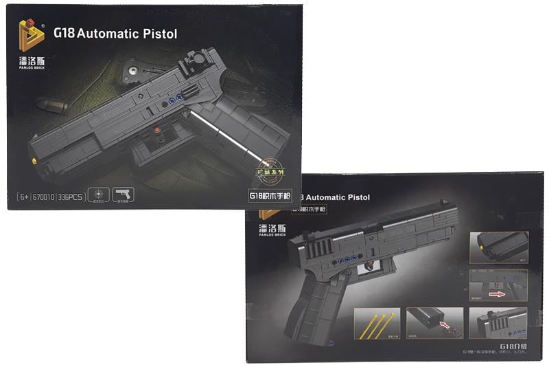 Конструктор пистолет G18 Glock 336 деталей (670010) - фото 2 Конструктор пистолет G18 Glock 336 деталей (670010) - фото 2