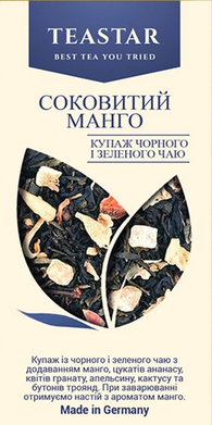 Чай TeaStar Соковитий Манго купаж чорного і зеленого з шматочками фруктів 100 г (1568) - фото 3 Чай TeaStar Соковитий Манго купаж чорного і зеленого з шматочками фруктів 100 г (1568) - фото 3
