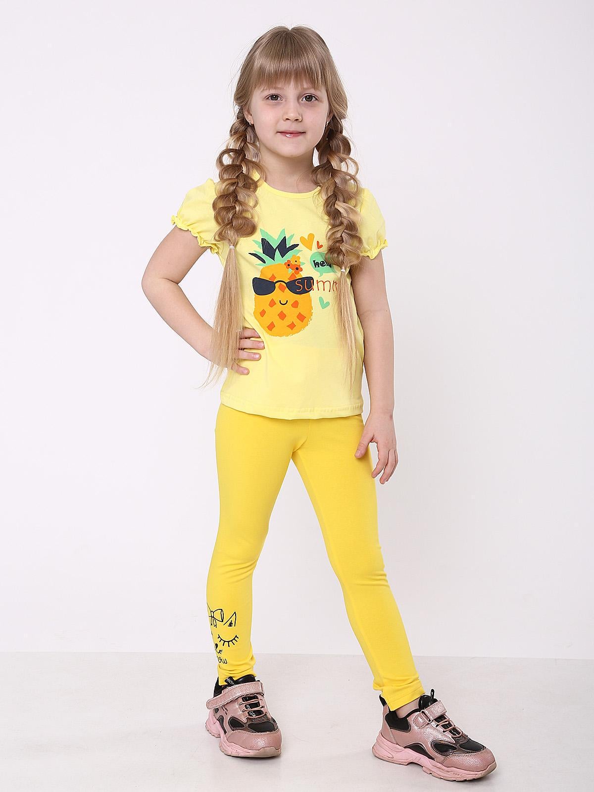 Лосини Lafleur 128 Жовтий Л212 кошеня