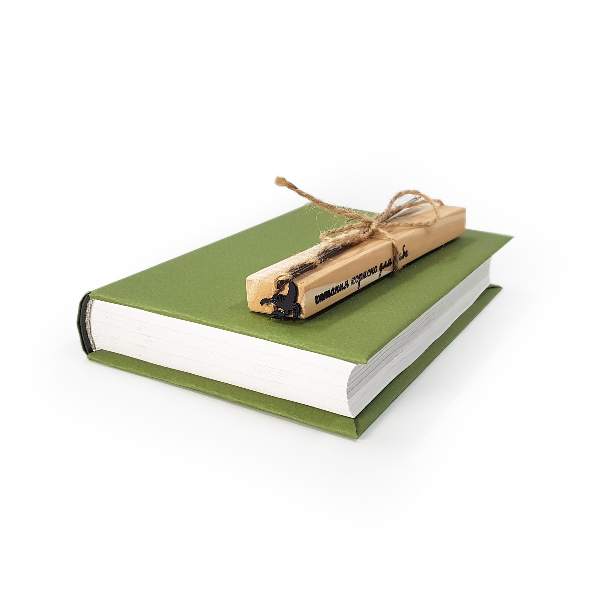 Закладка для книг Скорпіон Чорний (sp6-BM01_scorpion_black)