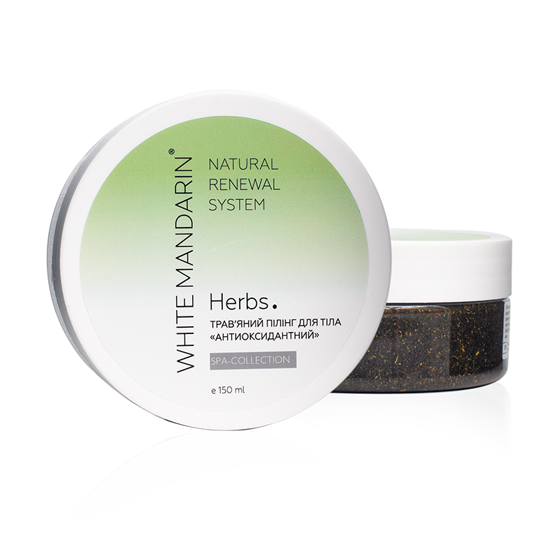 Травяной пилинг для тела White Mandarin Антиоксидантный SPA collection 150 мл