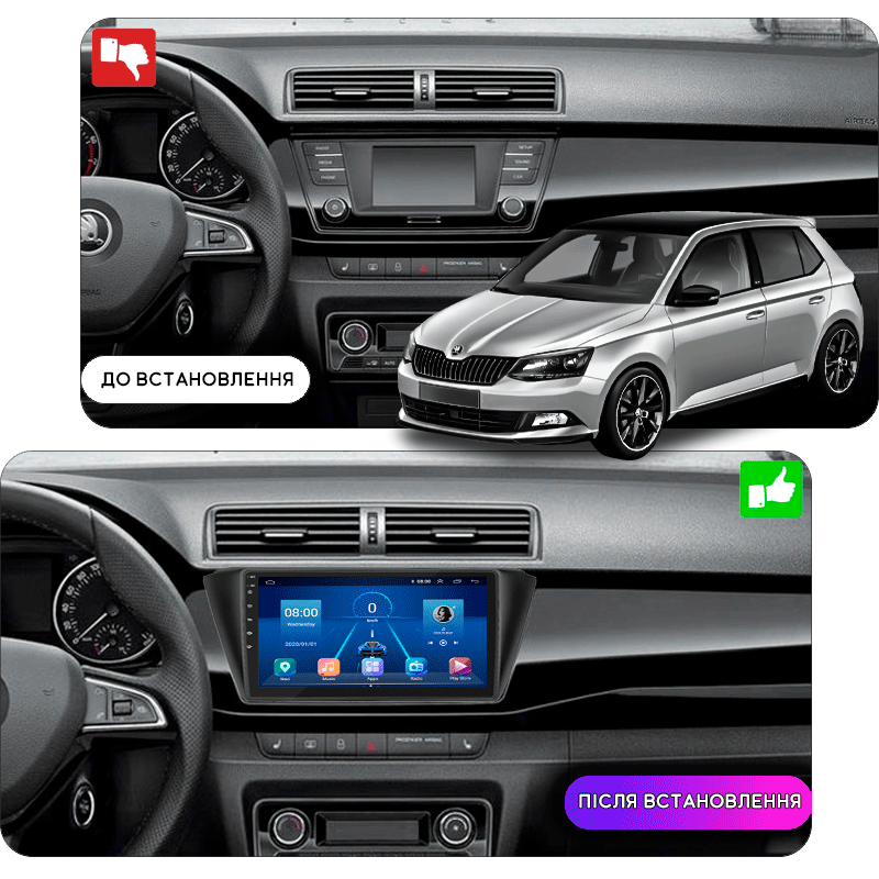 Магнитола штатная экран 9" Lesko для Skoda Fabia III 2014-2018 4/32Gb/4G/Wi-Fi/CarPlay Premium - фото 3