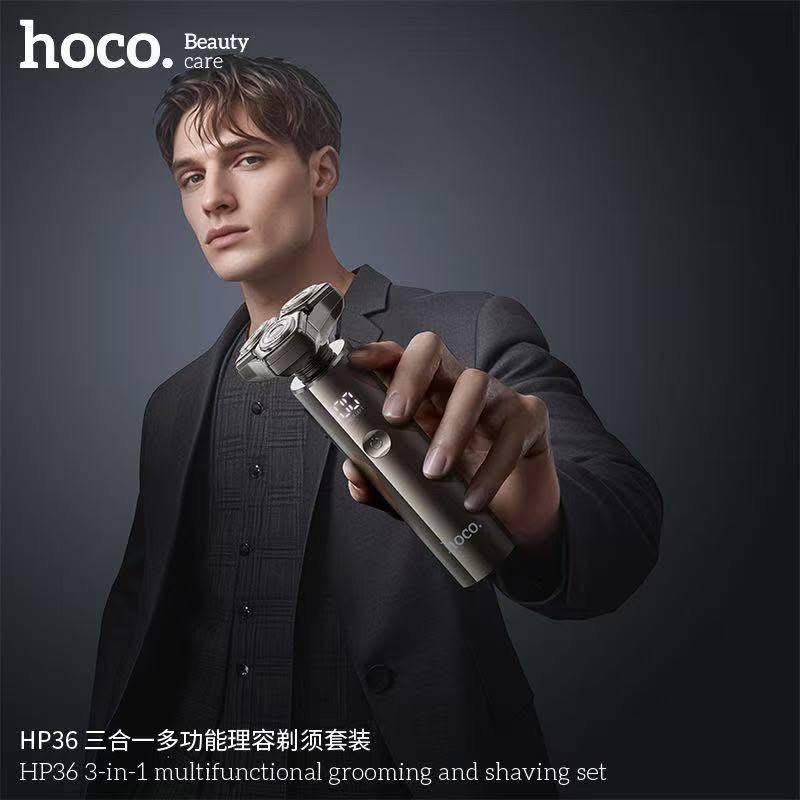 Електробритва Hoco HP36 3в1 5 Вт акумуляторна 600 мАч Сірий (2670365418) - фото 2 Електробритва Hoco HP36 3в1 5 Вт акумуляторна 600 мАч Сірий (2670365418) - фото 2