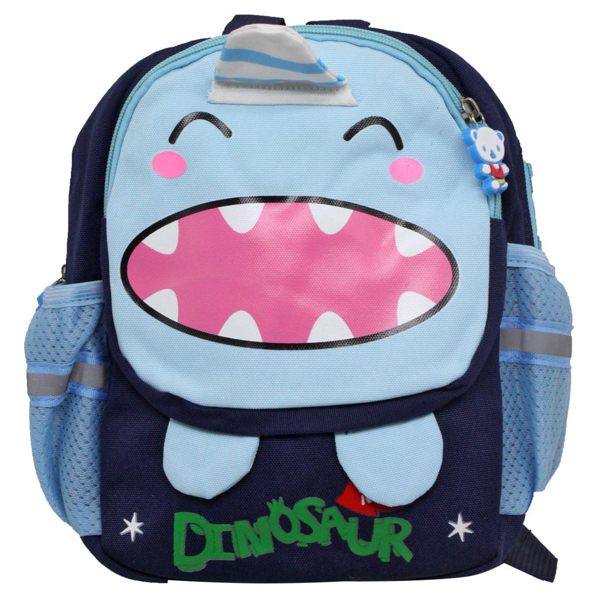 Рюкзак детский Динозаврик Синий (1-6-217539)