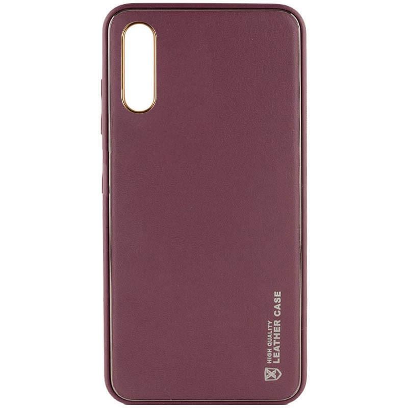 Противоударный Кожаный чехол Xshield для Samsung Galaxy A50 (A505F)/A50s/A30s Бордовый/Plum Red