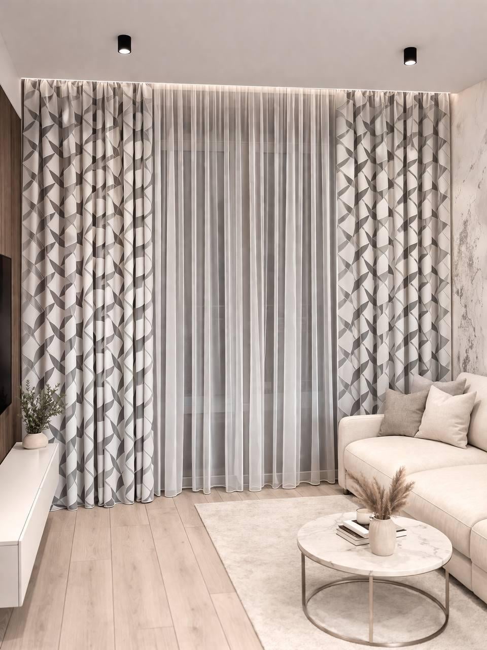 Тюль комбинированный Ромб 640х270 см Теплый белый со стальным