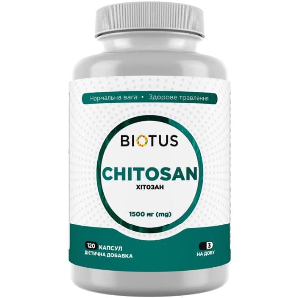 Хітозан Biotus Chitosan 1500 мг 120 капс. (000027289)