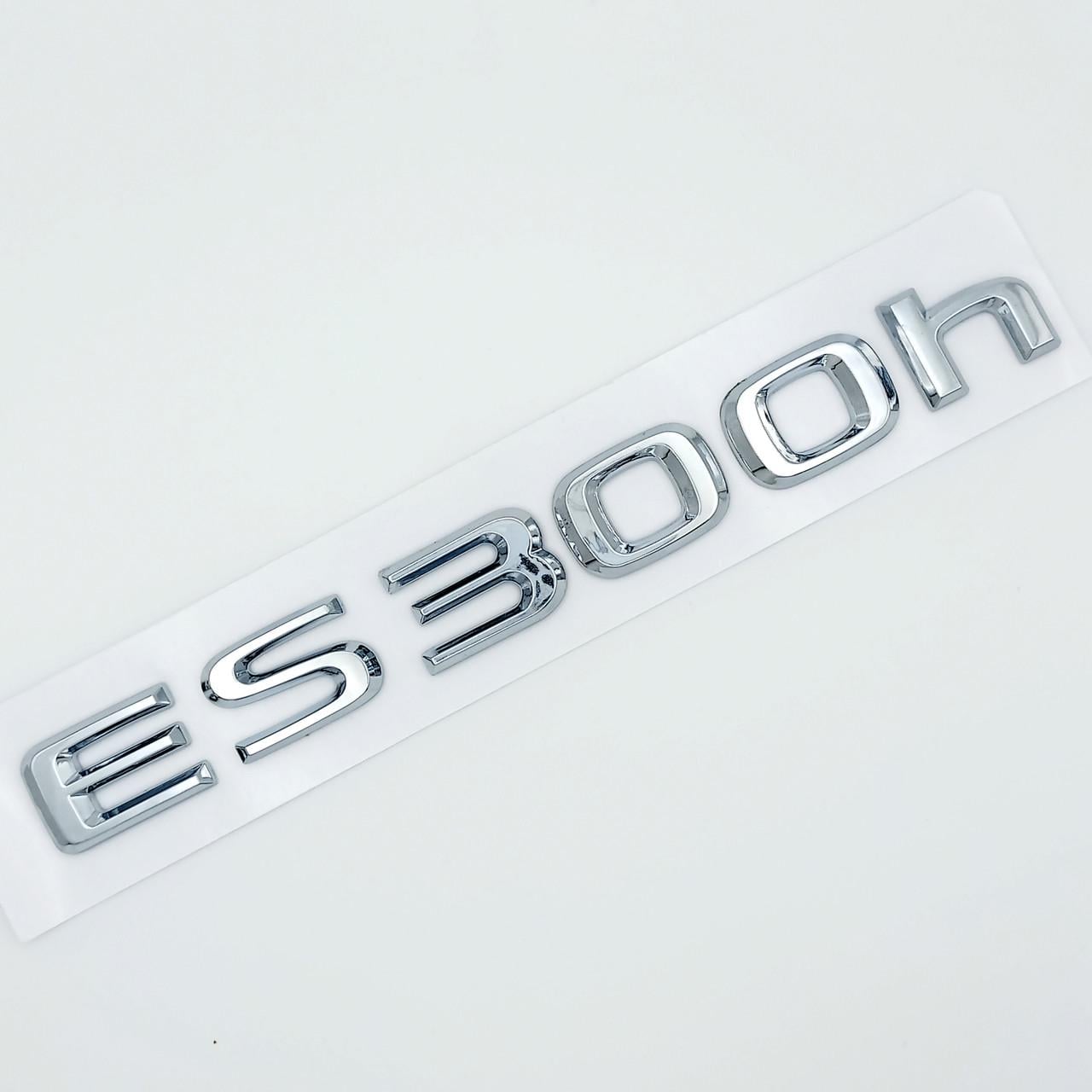 Эмблема надпись ES300h Lexus ABS 19х2 см Хром глянцевый (2702849609)