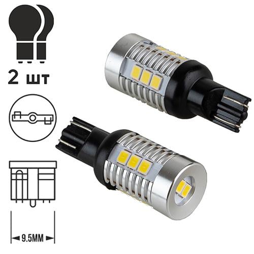 Светодиодные лампы PULSO W16 W 14SMD 2835 LED 12-24 V 6000K 1050Lm 2 шт. - фото 4