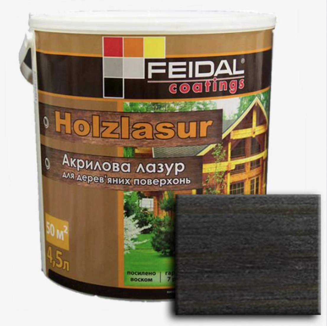 Лазурь акриловая Feidal Holzlasur 4,5 л Венге (1886455894)