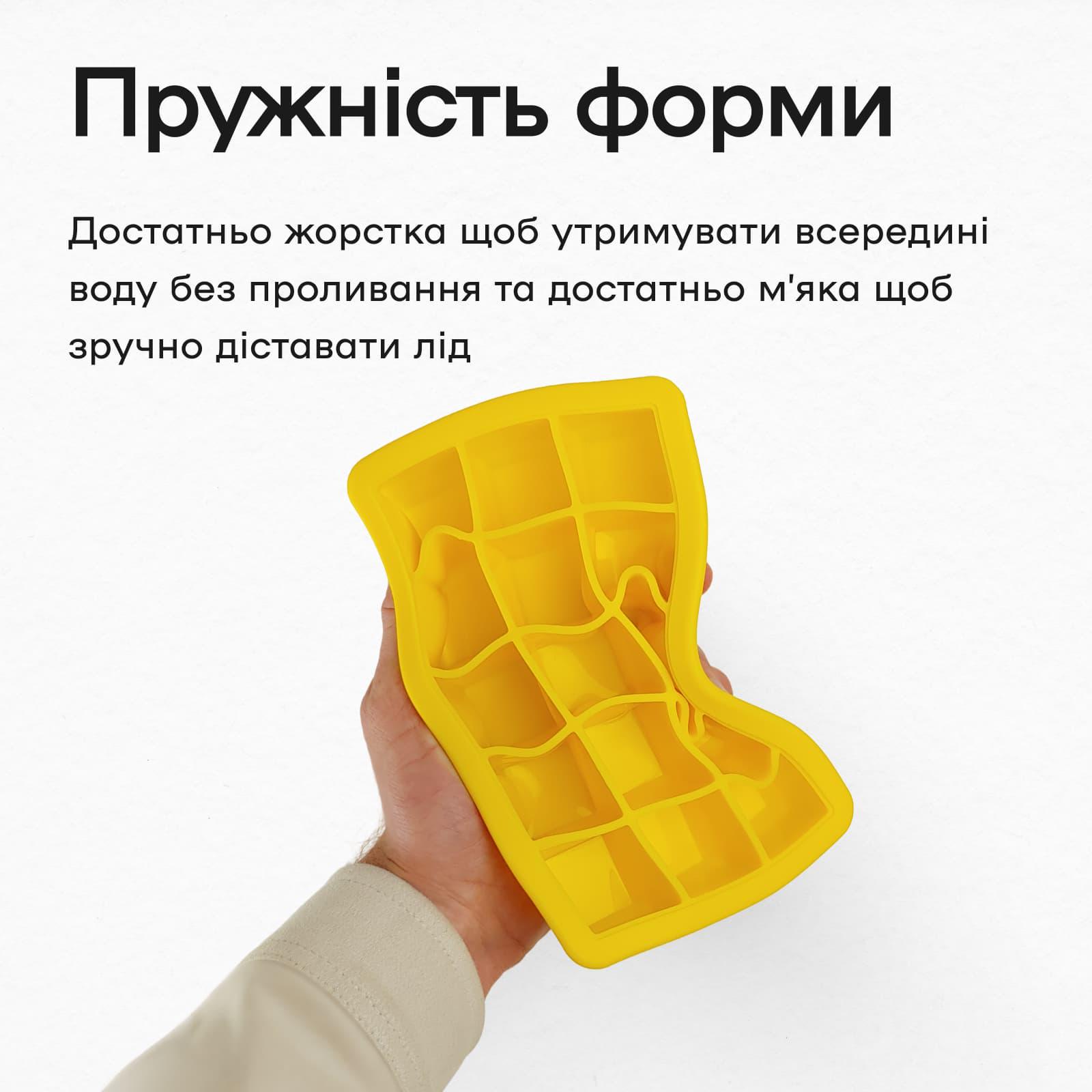 Форма для льда с крышкой Olin&Olin 15 кубиков по 33х33 мм Желтый (5821-M-15-Yellow) - фото 9 Форма для льда с крышкой Olin&Olin 15 кубиков по 33х33 мм Желтый (5821-M-15-Yellow) - фото 9