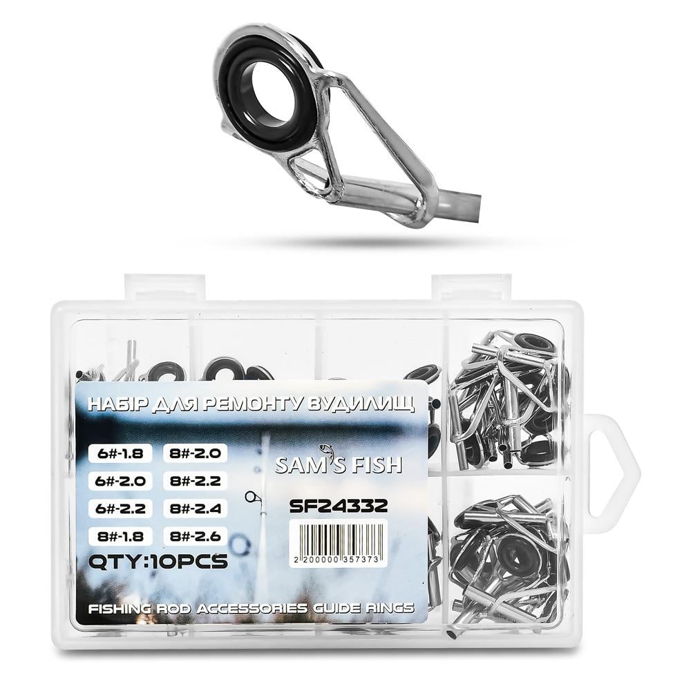 Набір тюльпанів для ремонту вудилищ SAM'S FISH SF24332 80 шт.