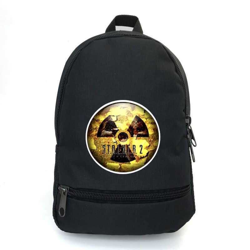 Шкільний рюкзак School Bag BIG STALKER 2-01 43х30х17 см 22 л Чорний (2503131922)