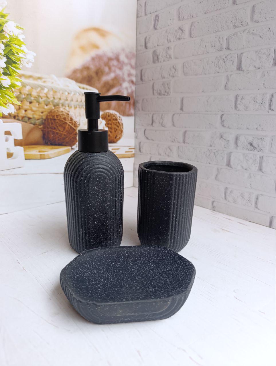 Набор аксессуаров для ванной Elisey тонкие линии керамический 3 пред. Черный (9277-006)