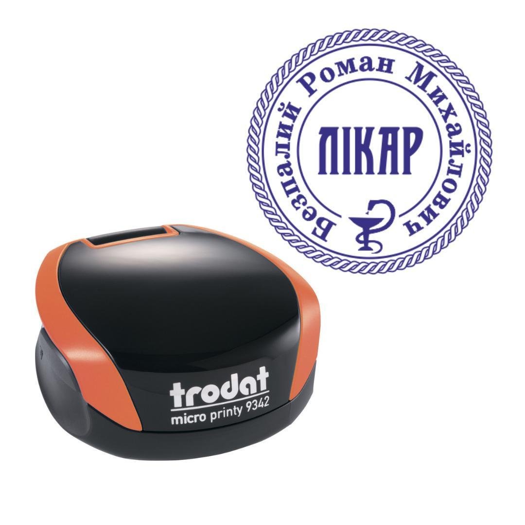 Печатка Лікаря на кишеньковому оснащенні Trodat Micro Printy 9342 d 30 мм Помаранчевий (Л5/9342/O)