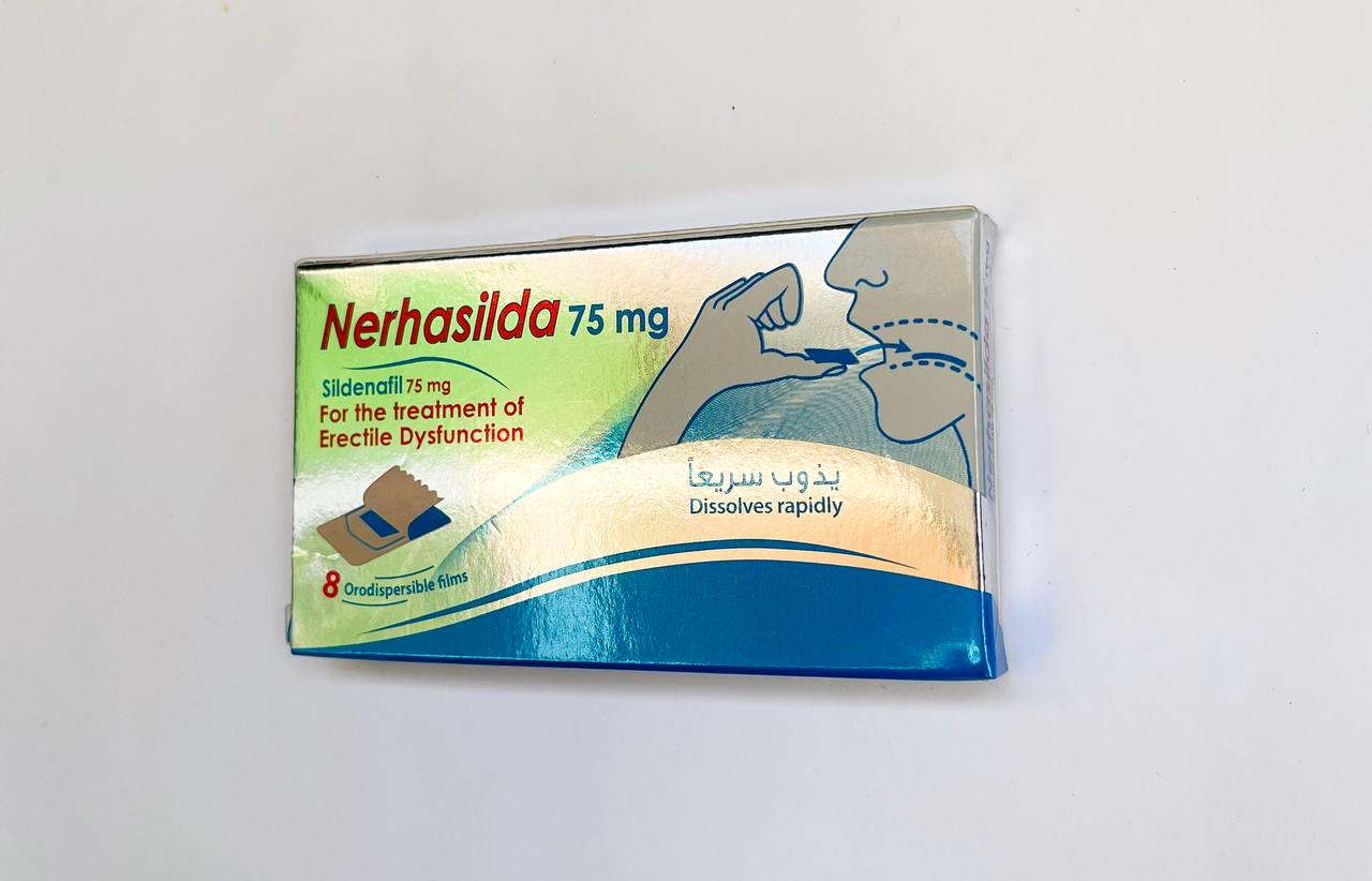 Пластыри для мужского здоровья Nerhasilda 75 мг