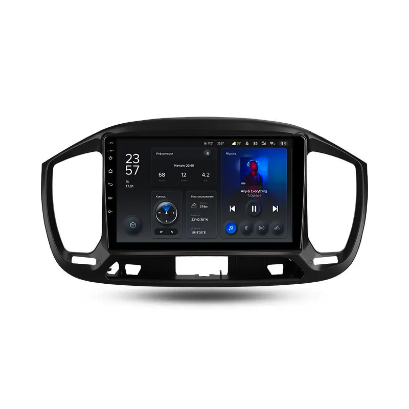 Автомагнитола штатная Teyes X1 2/32 для Fiat Uno 2014-2020 Android X1 2+32G Wi-Fi/4G (1577166498)