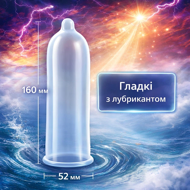 Презервативы OLO Император ночи с комбинированной текстурой 10 шт. (ROZ6501053690) - фото 2