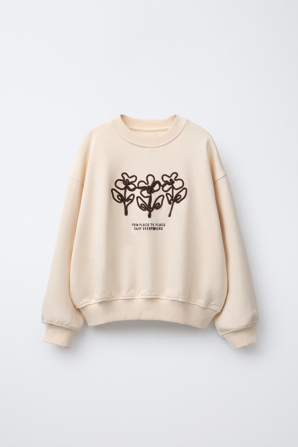 Свитшот для девочки Zara 9144712712 140 см Бежевый