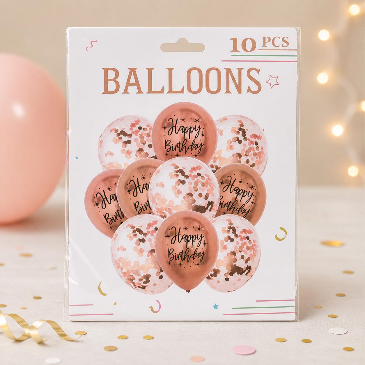 Набор шаров Happy Birthday 10 шт. (R35179)