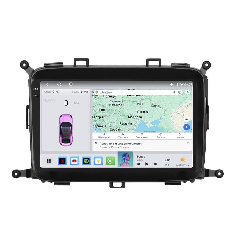 Автомагнитола штатная Lesko для KIA Carens III RP 2013-2019 4/64 QLED CarPlay 4G Wi-Fi GPS Prime 9" (22391938)