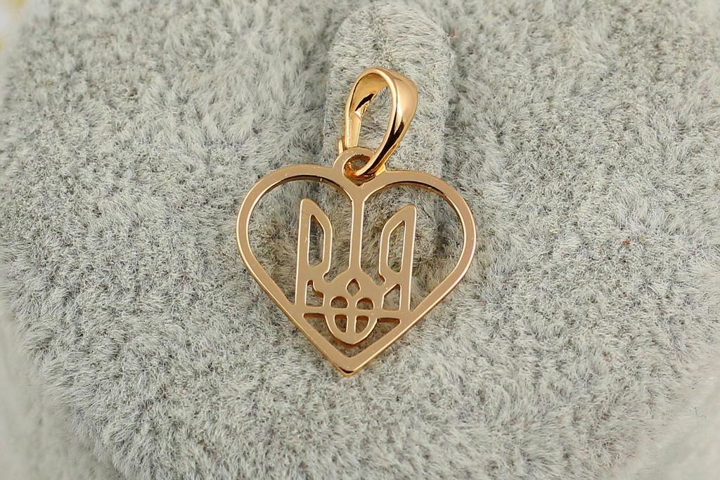 Кулон Xuping Jewelry Герб трезубец в сердце 1,5 см Золотистый