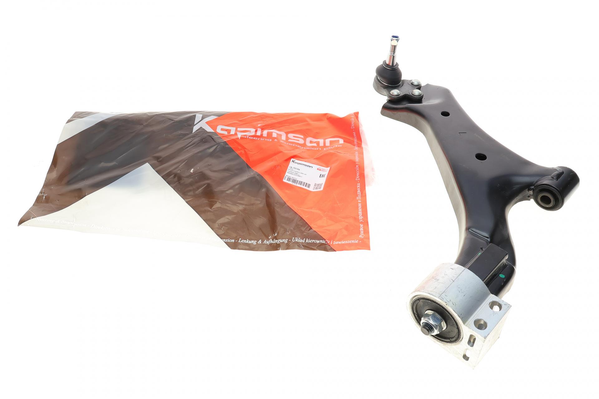 Рычаг подвески KAPIMSAN передний/снизу L Chevrolet Captiva/Opel Antara 06- (18-70156)