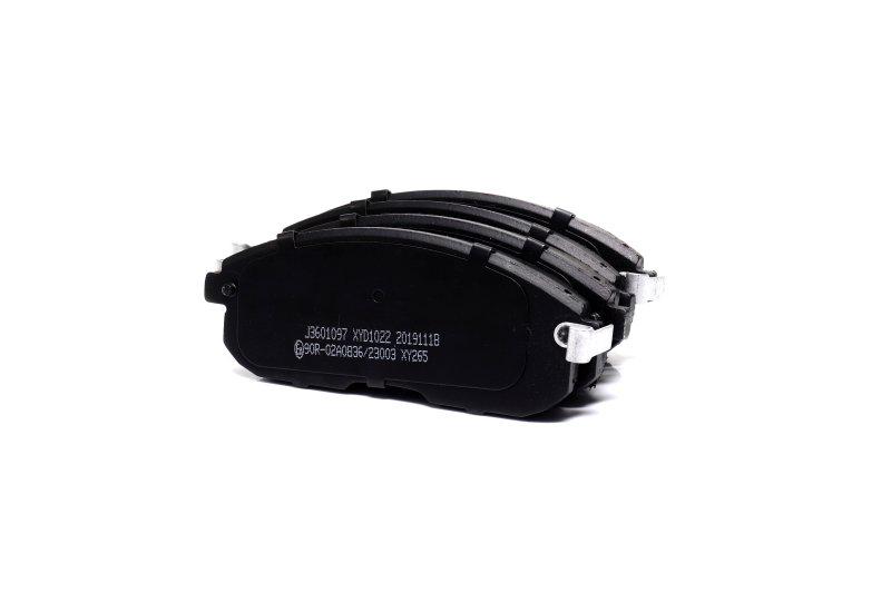 Колодки тормозные дисковые передние Jakoparts Nissan (J3601097)
