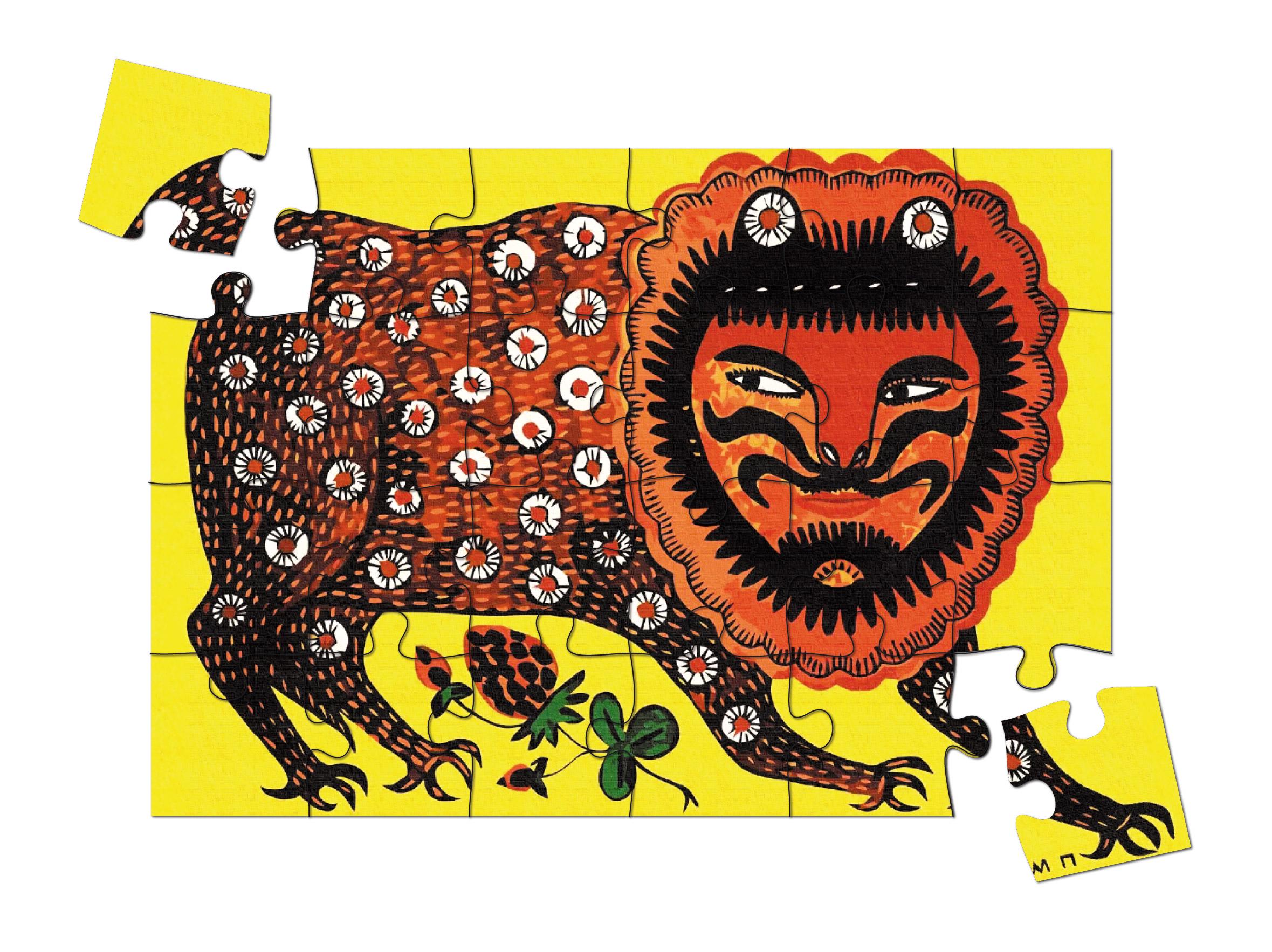 Пазл дерев'яний Звір гуляє Марія Примаченко в рамці на 24 елементи