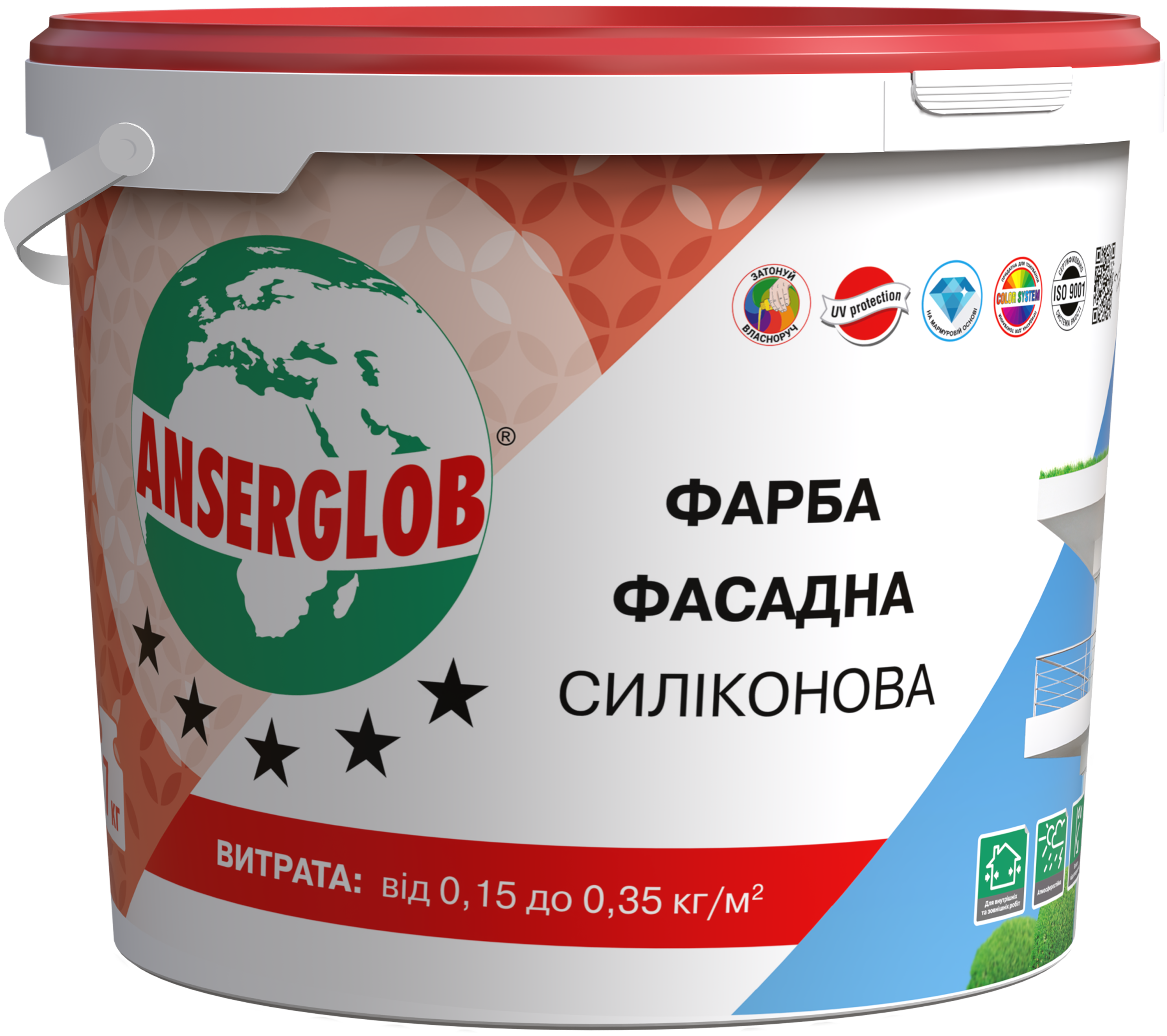 Краска фасадная силиконовая Anserglob 14 кг (31317)